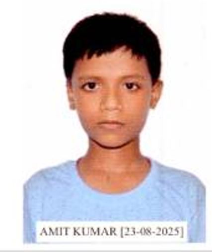 AMIT KUMAR